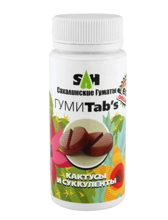 ЦБ-00035300 ЦБ-00035300