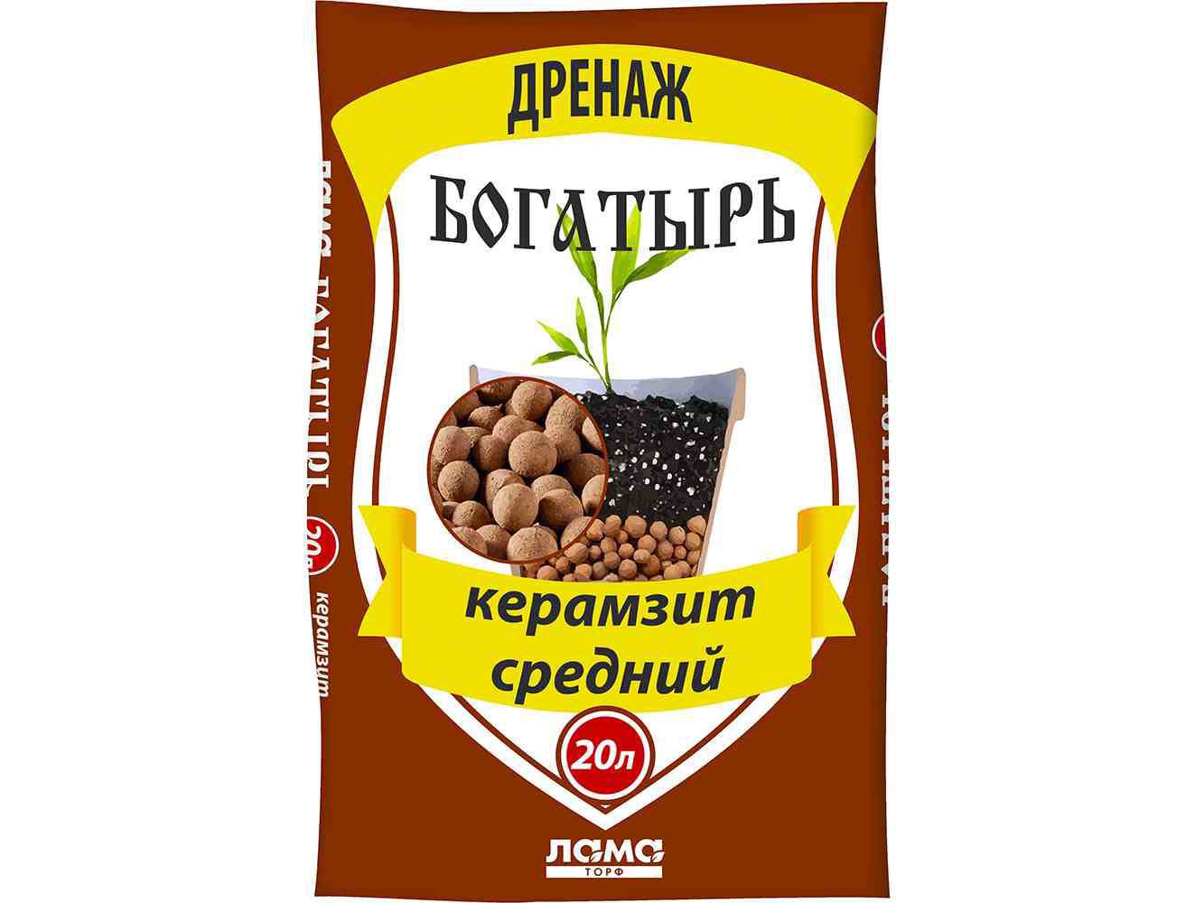Керамзит средний Богатырь дренаж 5л - фото в Миди Лтд Изображение товара Керамзит средний Богатырь дренаж 5л в Миди Лтд
