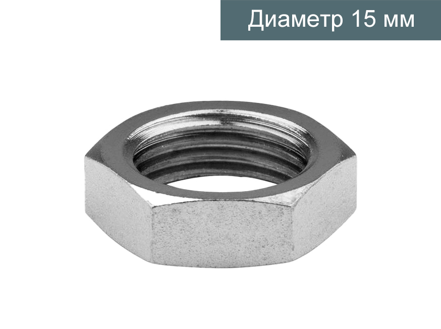 ЦБ-00036296 ЦБ-00036296