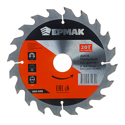 Изображение товара Диск пильный по дереву 180х30х20Т ЕРМАК Быстрый рез 666-040 (100шт/кор) в Миди Лтд
