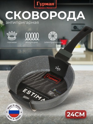 Изображение товара Сковорода Гурман Estima 24см антипригарное покрытие индукция серая (10шт/уп) в Миди Лтд