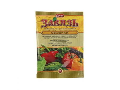 Завязь овощная Ортон 10гр (100шт/уп) - фото в Миди Лтд Изображение товара Завязь овощная Ортон 10гр (100шт/уп) в Миди Лтд