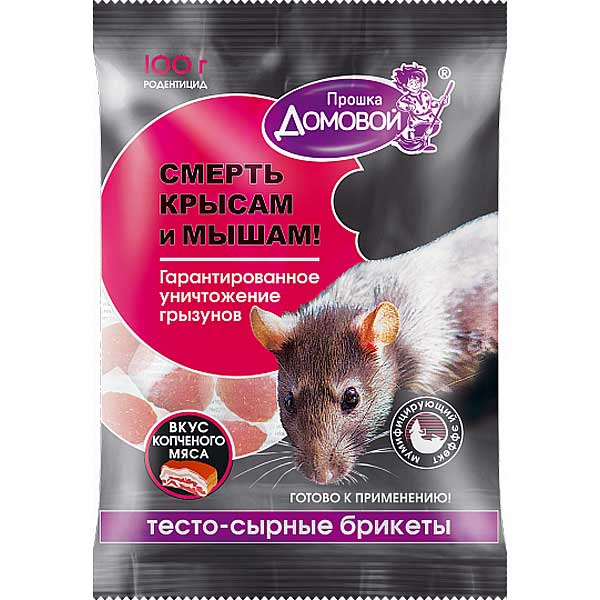 ЦБ-00034554