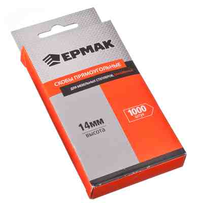 Скоба закаленная 14мм (10,6*1,2мм)           ХХ - фото в Миди Лтд Изображение товара Скоба закаленная 14мм (10,6*1,2мм)           ХХ в Миди Лтд