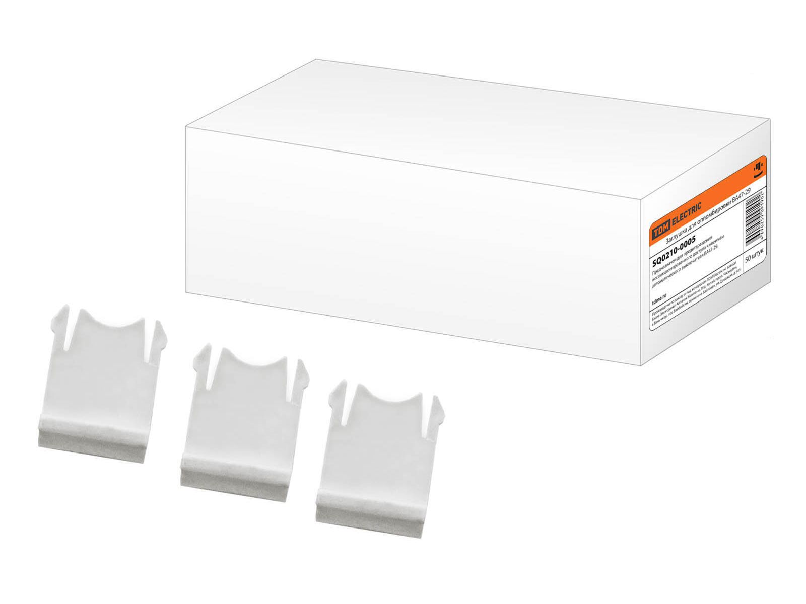 Заглушка для пломбировки для автоматического выключателя ВА47-29 TDM - фото в Миди Лтд Изображение товара Заглушка для пломбировки для автоматического выключателя ВА47-29 TDM в Миди Лтд