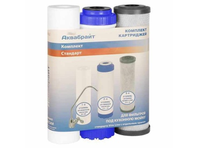 Картриджи для питьевых систем АБФ-Триа К1 под мойку АКВАБРАЙТ - фото в Миди Лтд Изображение товара Картриджи для питьевых систем АБФ-Триа К1 под мойку АКВАБРАЙТ в Миди Лтд