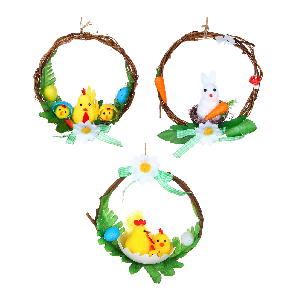 ЦБ-00031667 ЦБ-00031667