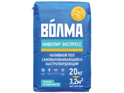 Пол наливной ВОЛМА-Нивелир Экспресс 20кг  5-100мм (72шт/пал) - фото в Миди Лтд Изображение товара Пол наливной ВОЛМА-Нивелир Экспресс 20кг  5-100мм (72шт/пал) в Миди Лтд
