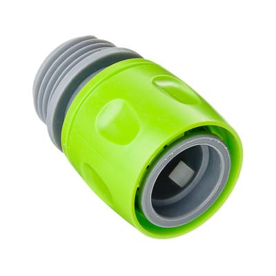 Соединитель быстросъемный            ХХ - фото в Миди Лтд Изображение товара Соединитель быстросъемный            ХХ в Миди Лтд