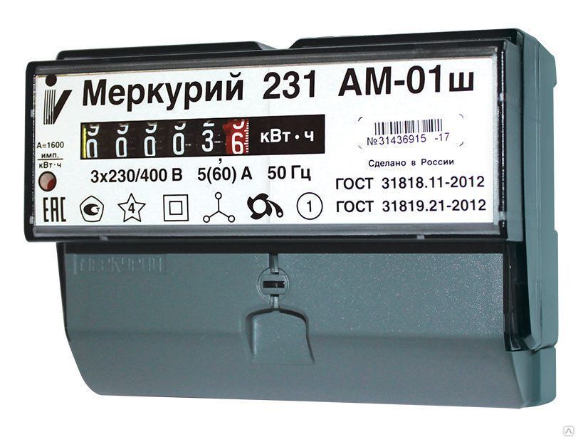 Счетчик 231 АМ-01Ш 5-60А 3*230/400 3Ф 1Т  кл т 1 0 на рейку ОУ Меркурий - фото в Миди Лтд Изображение товара Счетчик 231 АМ-01Ш 5-60А 3*230/400 3Ф 1Т  кл т 1 0 на рейку ОУ Меркурий в Миди Лтд