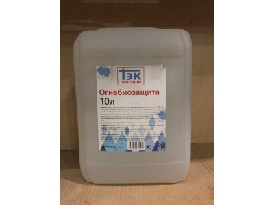 Огнебиозащита (2 группы) ТЭК 10л (40шт/пал) - фото в Миди Лтд Изображение товара Огнебиозащита (2 группы) ТЭК 10л (40шт/пал) в Миди Лтд