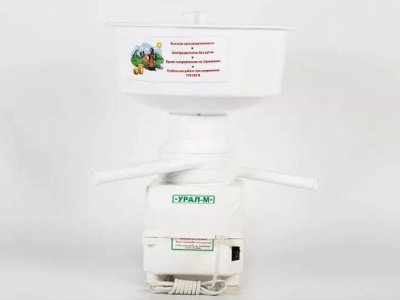 Изображение товара Сепаратор электрический Урал-М 60л/час УЗБИ в Миди Лтд