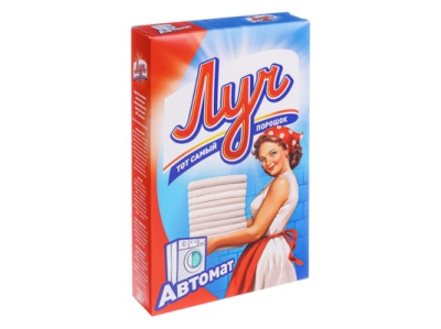 Средство моющее синтетическое Луч-автомат 400г - фото в Миди Лтд Изображение товара Средство моющее синтетическое Луч-автомат 400г в Миди Лтд