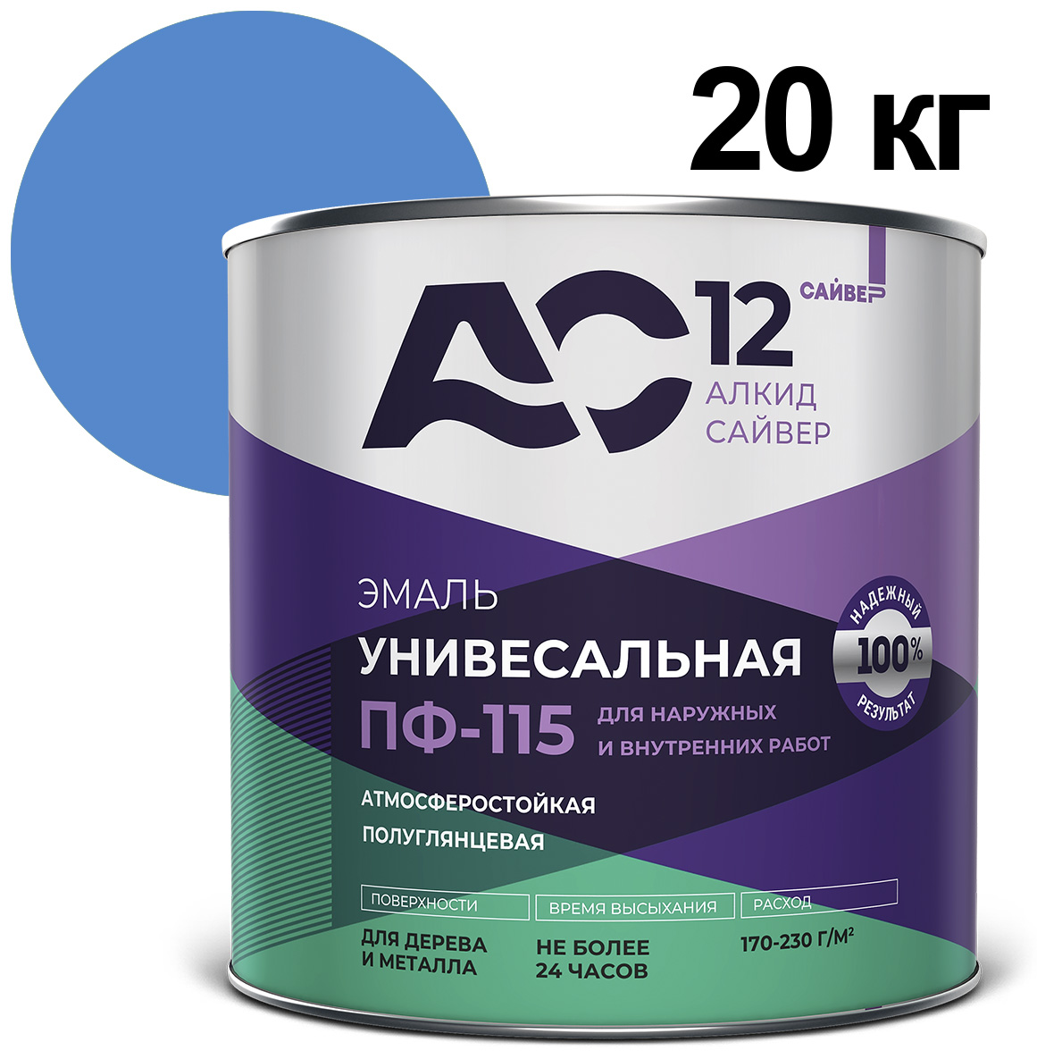 ЦБ-00030649