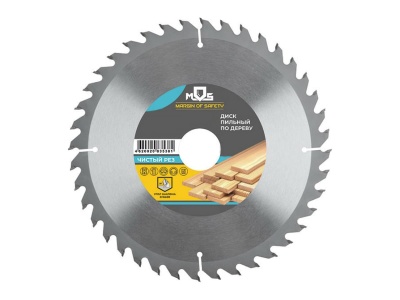 Диск пильный MOS для циркулярных пил по дереву 185*30*40 Т  - фото в Миди Лтд Изображение товара Диск пильный MOS для циркулярных пил по дереву 185*30*40 Т  в Миди Лтд