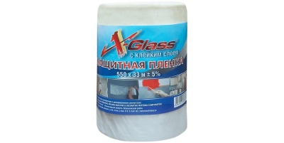 Плёнка защитная с клейкой лентой 550мм*33м X-Glass (50шт/кор) - фото в Миди Лтд Изображение товара Плёнка защитная с клейкой лентой 550мм*33м X-Glass (50шт/кор) в Миди Лтд