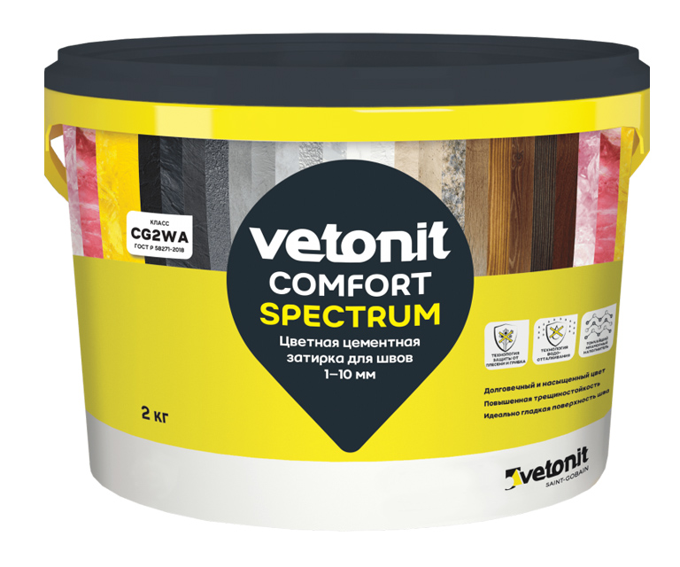 Изображение товара Затирка Ветонит Комфорт спектрум белая 2кг (12шт/уп; 192шт/пал) в Миди Лтд
