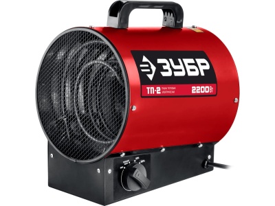 Пушка тепловая ЗУБР 2кВт ТП-2 - фото в Миди Лтд Изображение товара Пушка тепловая ЗУБР 2кВт ТП-2 в Миди Лтд