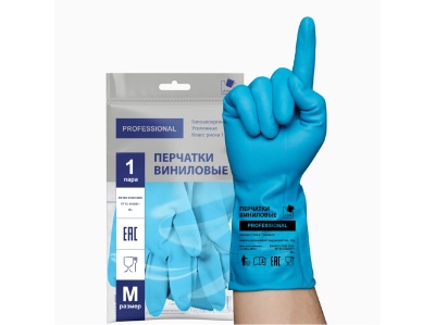 Изображение товара Перчатки виниловые М голубой V7102LB (2 шт/уп) в Миди Лтд