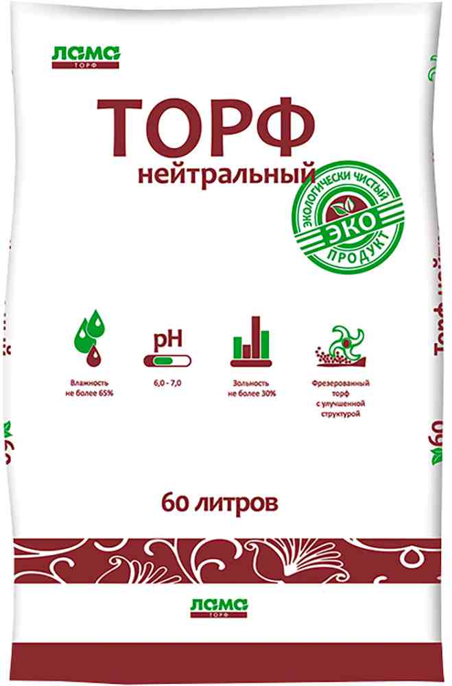 Торф нейтральный 60л - фото в Миди Лтд Изображение товара Торф нейтральный 60л в Миди Лтд