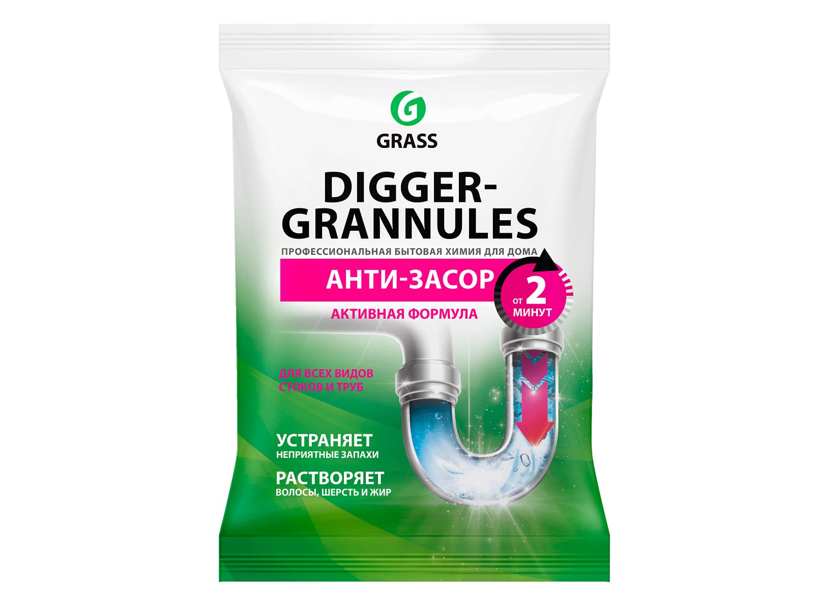 Средство для прочистки труб Digger grannules саше 70гр (12шт/уп) - фото в Миди Лтд Изображение товара Средство для прочистки труб Digger grannules саше 70гр (12шт/уп) в Миди Лтд