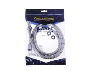 Изображение товара Шланг для душа 150см,1/2(Имп)-1/2(Имп) сталь S7 СоюзКран в Миди Лтд