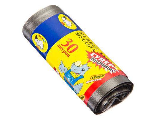 Изображение товара Мешки для мусора  30л, 20шт 8 микрон,прочные    ХХ в Миди Лтд