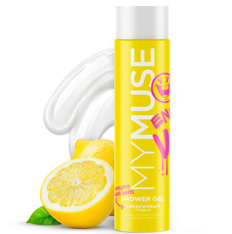 Гель для душа энергичный и бодрый 250мл (6шт/уп) - фото в Миди Лтд Изображение товара Гель для душа энергичный и бодрый 250мл (6шт/уп) в Миди Лтд