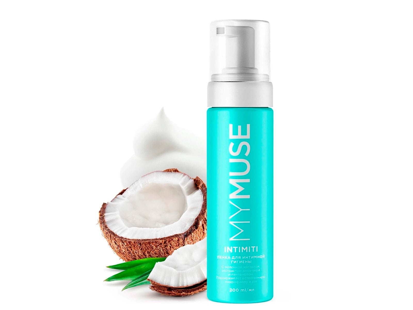 Изображение товара Пенка для интимной гигиены для чувствительной кожи 200мл (8шт/уп) в Миди Лтд