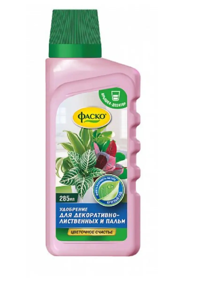 ЦБ-00032135 ЦБ-00032135