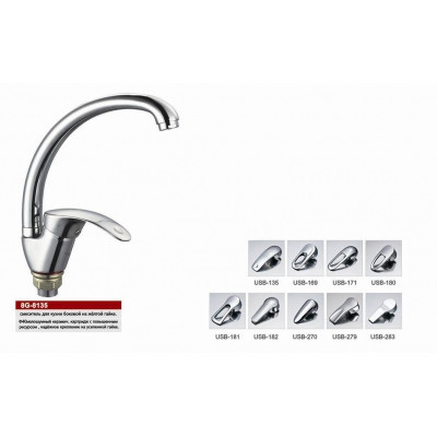 00-00000625 00-00000625