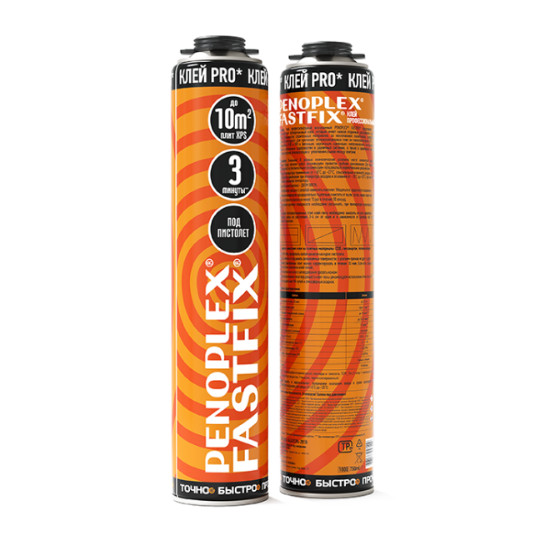 Клей-пена монтажная PENOPLEX FASTFIX PRO профессиональная всесезонная 750мл (12шт/кор) - фото в Миди Лтд Изображение товара Клей-пена монтажная PENOPLEX FASTFIX PRO профессиональная всесезонная 750мл (12шт/кор) в Миди Лтд