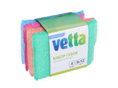 Изображение товара Набор губок кухонных VETTA махровых, поролон 8*12см (4шт/уп) в Миди Лтд