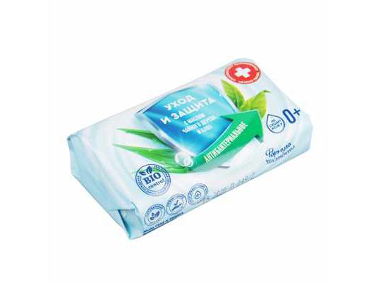 Изображение товара Мыло твердое Формула Чистоты     ХХ в Миди Лтд