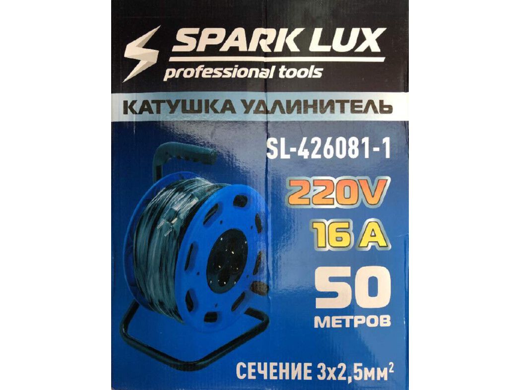 Удлинитель на катушке 50м Spark LUX с/з 4 евро гнезда, сечение провода 3*2,5 - фото в Миди Лтд Изображение товара Удлинитель на катушке 50м Spark LUX с/з 4 евро гнезда, сечение провода 3*2,5 в Миди Лтд