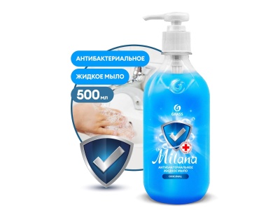 Изображение товара Мыло жидкое Milana Оriginal антибактериальное с дозатором 500мл (15шт/уп) в Миди Лтд