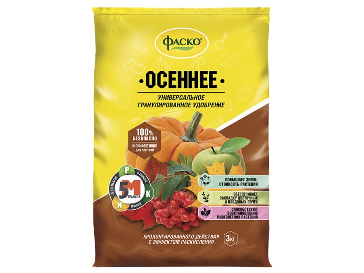 Удобрение Фаско Осень 3кг (10шт/уп) - фото в Миди Лтд Изображение товара Удобрение Фаско Осень 3кг (10шт/уп) в Миди Лтд