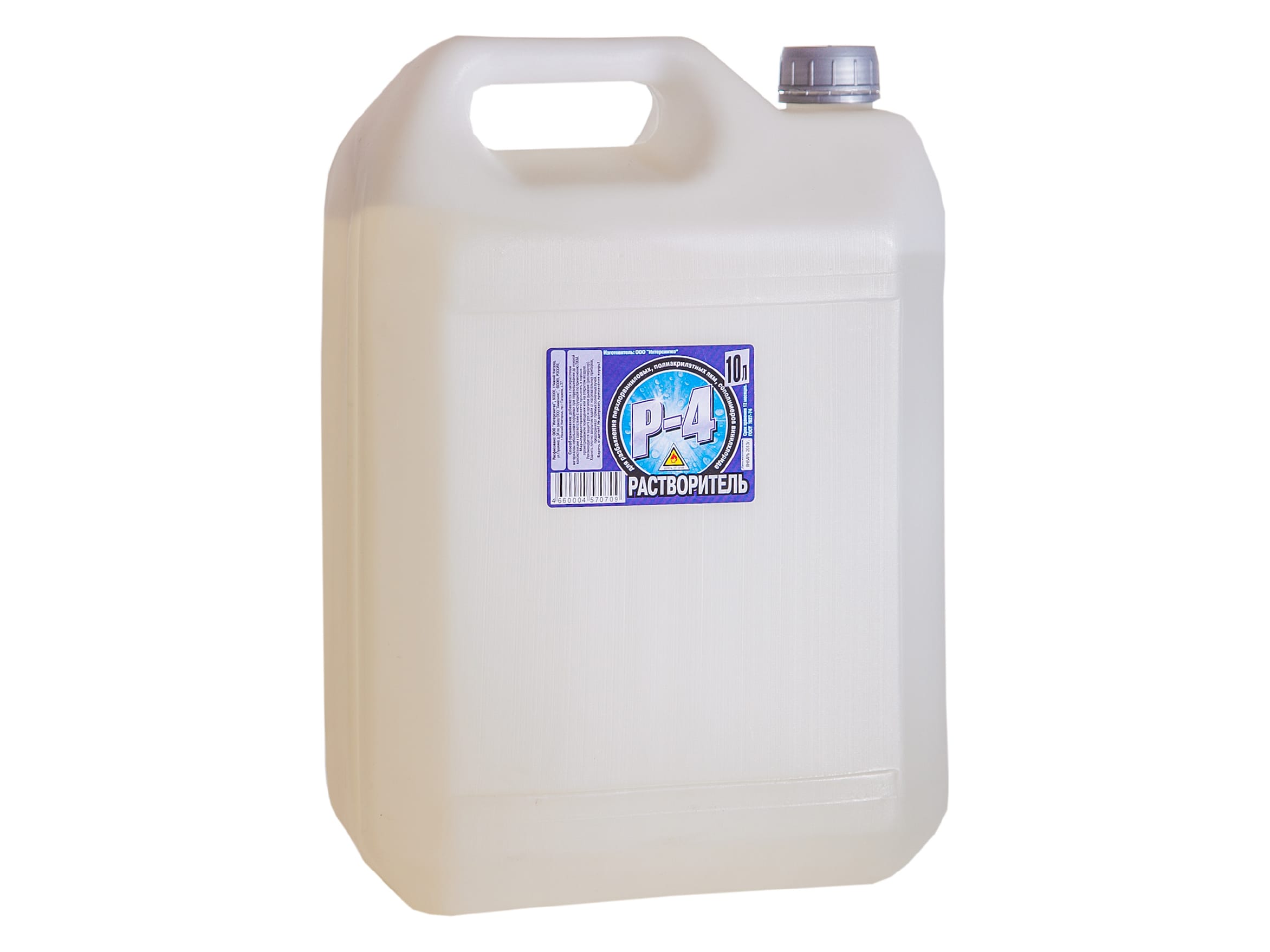 Изображение товара Растворитель Р-4 10л ИНТЕРСИНТЕЗ (66шт/пал) в Миди Лтд