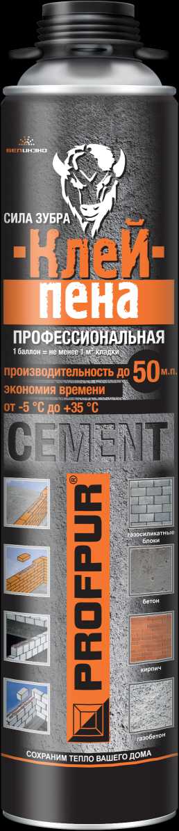 Клей-пена монтажная PROFPUR CEMENT всесезонная 850мл (12шт/уп) - фото в Миди Лтд Изображение товара Клей-пена монтажная PROFPUR CEMENT всесезонная 850мл (12шт/уп) в Миди Лтд
