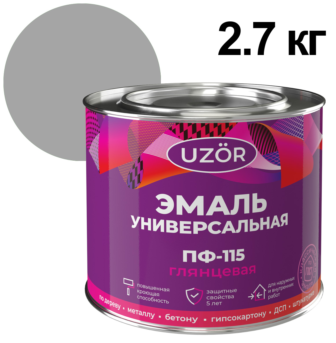 ЦБ-00030553 ЦБ-00030553