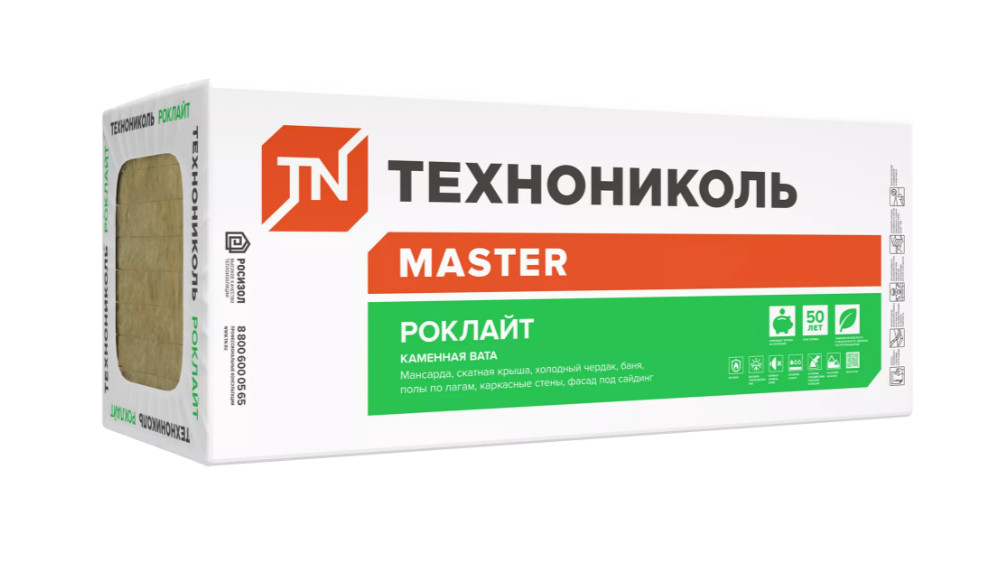 ЦБ-00035527 ЦБ-00035527