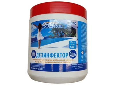 Средство дезинфицирующее АКВАЛЕОН быстрый стабилизированный хлор гранулы 0,5кг (12шт/уп) - фото в Миди Лтд Изображение товара Средство дезинфицирующее АКВАЛЕОН быстрый стабилизированный хлор гранулы 0,5кг (12шт/уп) в Миди Лтд