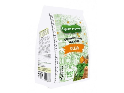 Удобрение Осень Садовые рецепты 1кг (20шт/уп) - фото в Миди Лтд Изображение товара Удобрение Осень Садовые рецепты 1кг (20шт/уп) в Миди Лтд