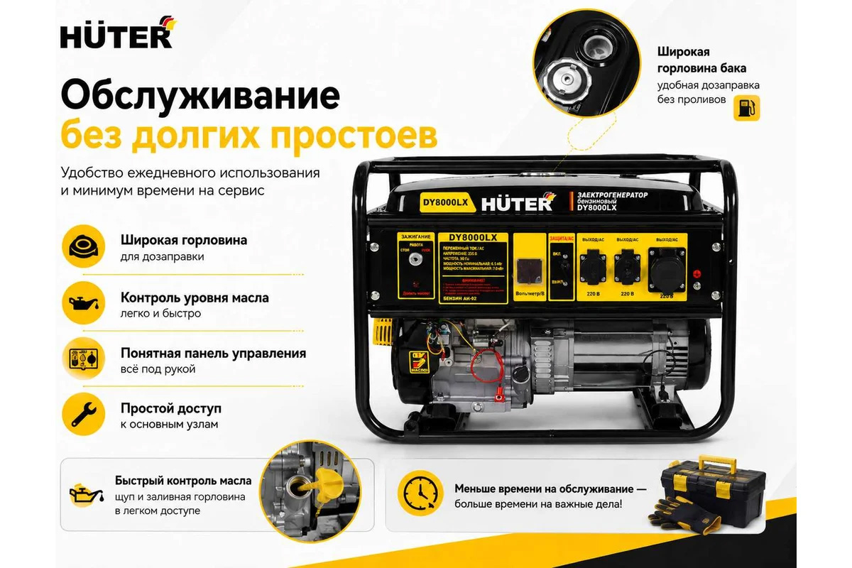 ЦБ-00047565-13