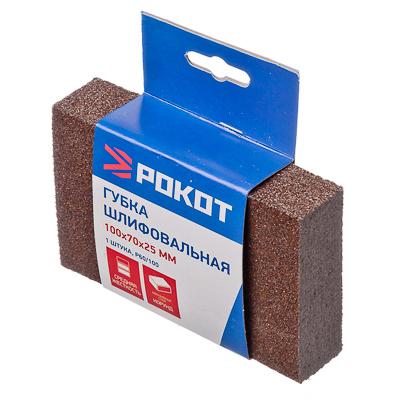Губка шлифовальная 100*70*25 средней жесткости   ХХ - фото в Миди Лтд Изображение товара Губка шлифовальная 100*70*25 средней жесткости   ХХ в Миди Лтд