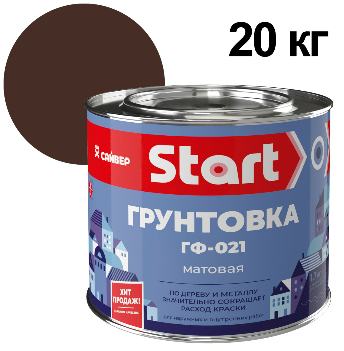 ЦБ-00030935 ЦБ-00030935