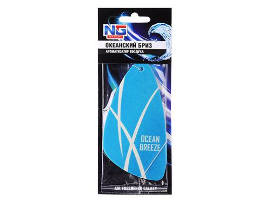 Изображение товара Ароматизатор автомобильный Galaxy океанский бриз (720шт/кор) в Миди Лтд