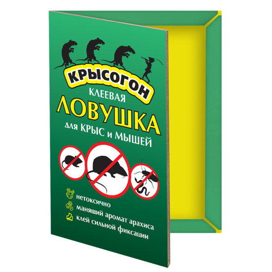 ЦБ-00034559