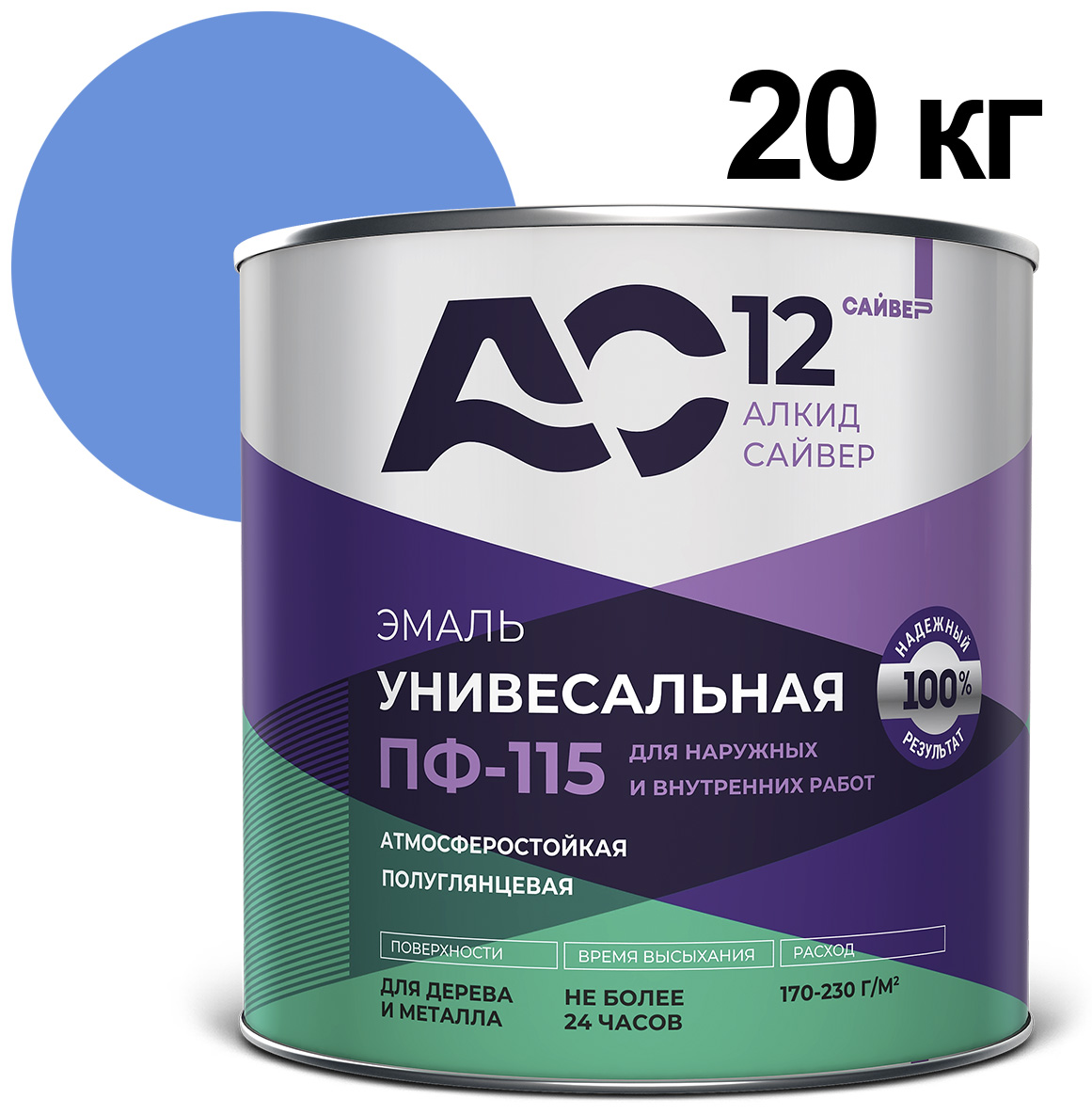 ЦБ-00030634