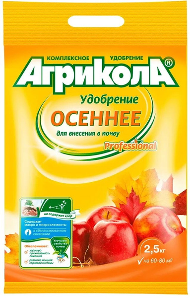 ЦБ-00034120 ЦБ-00034120